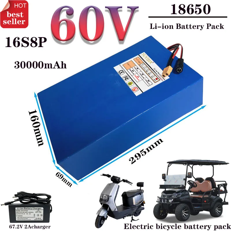 16S8p 250-1500W Brand New Lithium Battery 60V 30Ah 18650 High Power, Suitable For Various Transport Vehicles