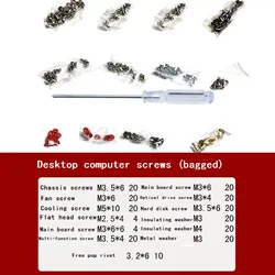 Desktop computer electronic digital camera screw back cover accessories M2M3M3.5M4M5 set