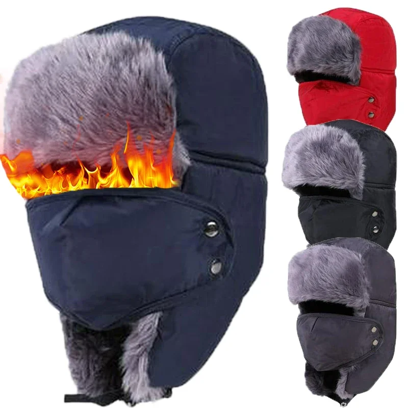 Man Women Earmuffs Cap Winter Beanie Hat Baseball Cap Cold Hats Windproof Anti-snow Fleece Cold Resistance Snow Hats with Mask