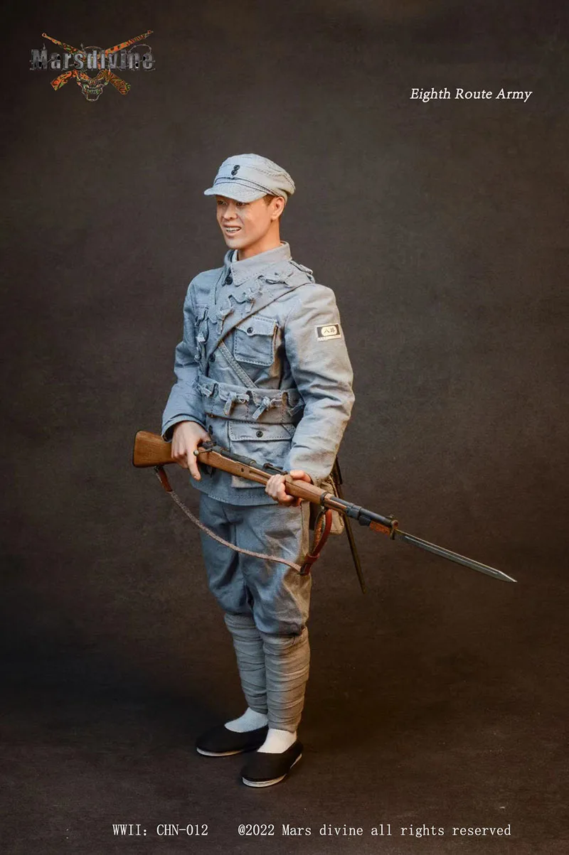 Mars divine CHN-012 1/6 Scale Eighth Route Army Equipment Suit World War Ⅱ military series For For 12'' Soldier Action Figure