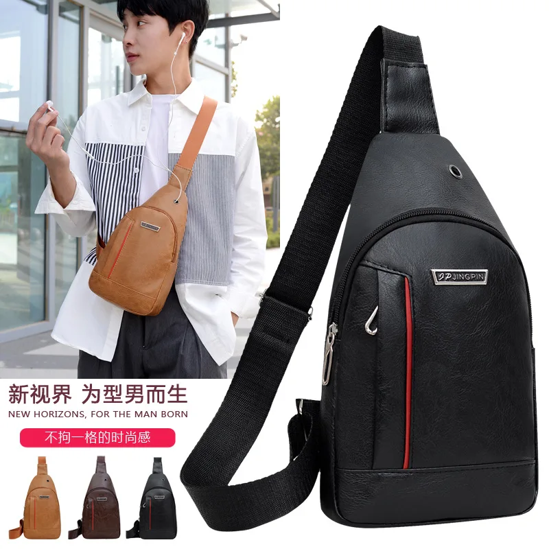 Men PU Leather Chest Bag Casual Outdoor Sports Crossbody Shoulder Bag for Business Travel