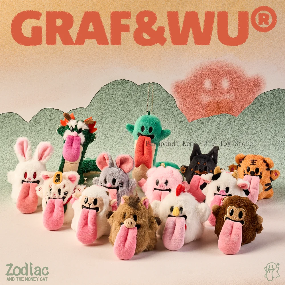 

GRAF оригинальный независимый дизайн зодиака и кошка Lucky cat двенадцать знаков зодиака Тигр дракон лошадь сумка висит плюшевая трендовая кукла