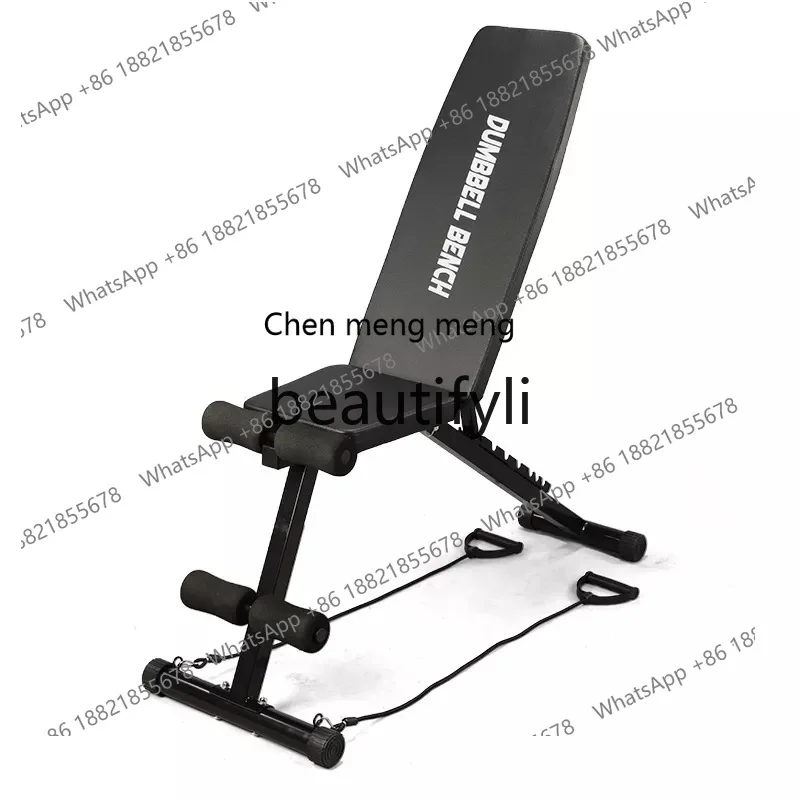 Banco con mancuernas plano multifuncional para el hogar, silla de Fitness, plegable, ajustable, para ejercicio Abdominal en interiores