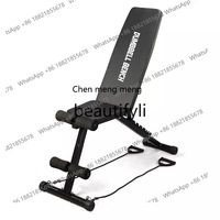 Home Multi-Functional Flat Dumbbell Bench Fitness Chair Multi-Position Foldable Adjustable Abdominal Exercise Indoor