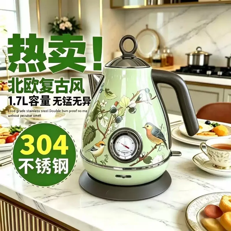 220V Retro Style Electric Water Kettle 304 Stainless Steel Temperature Gauge Fast Boiling Pot Office Household