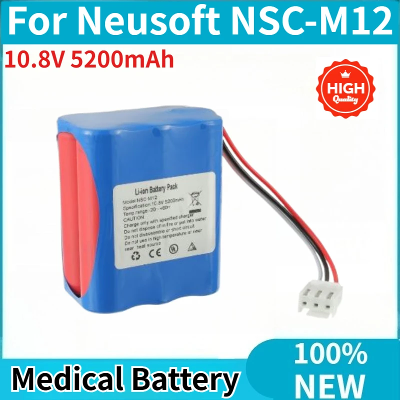 High Quality Monitor Battery 10.8V 5200mAh for Neusoft NSC-M12 Brand New Replacement Battery