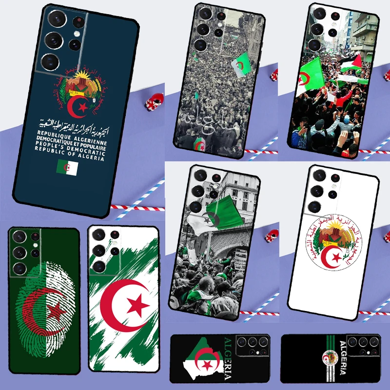 Algerian Emblem Alg… - image