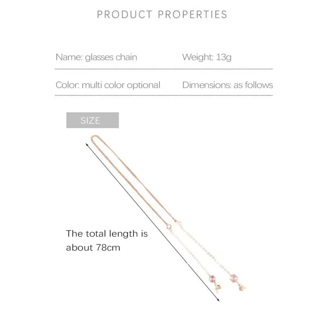 Multifuncional Máscara Pendurada Corda, Universal Neck Cord, Acessórios Home portáteis, Red Net, Anti-Lost Moda, 2 Pcs, 3 Pcs, 4Pcs