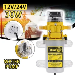 DC 12V/24V 30W Miniature Diaphragm Water Pump High Pressure Diaphragm Self Priming Pump For Water Purifier/Car Wash Micro Pump