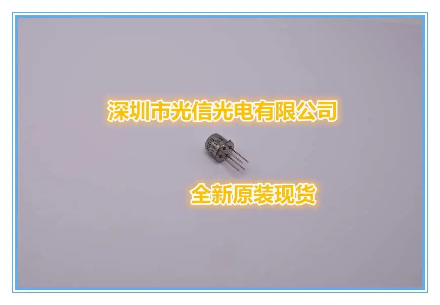 2PCS TGS2600 100% imported original main receiving and transmitting tube, photoelectric switch, Hall sensor