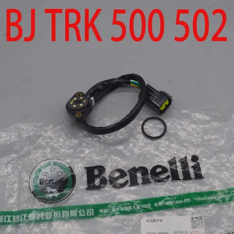 Benelli BJ500 TRK502 TRK502X / BJ TRK 500 502 502X 용 500cc 오토바이 엔진 기어 위치 표시기 센서 씰