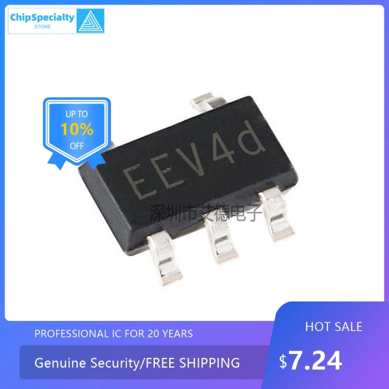 Muslimb Silk screen EEV ** package SOT23-5 LED drive torcia comunemente usata originale