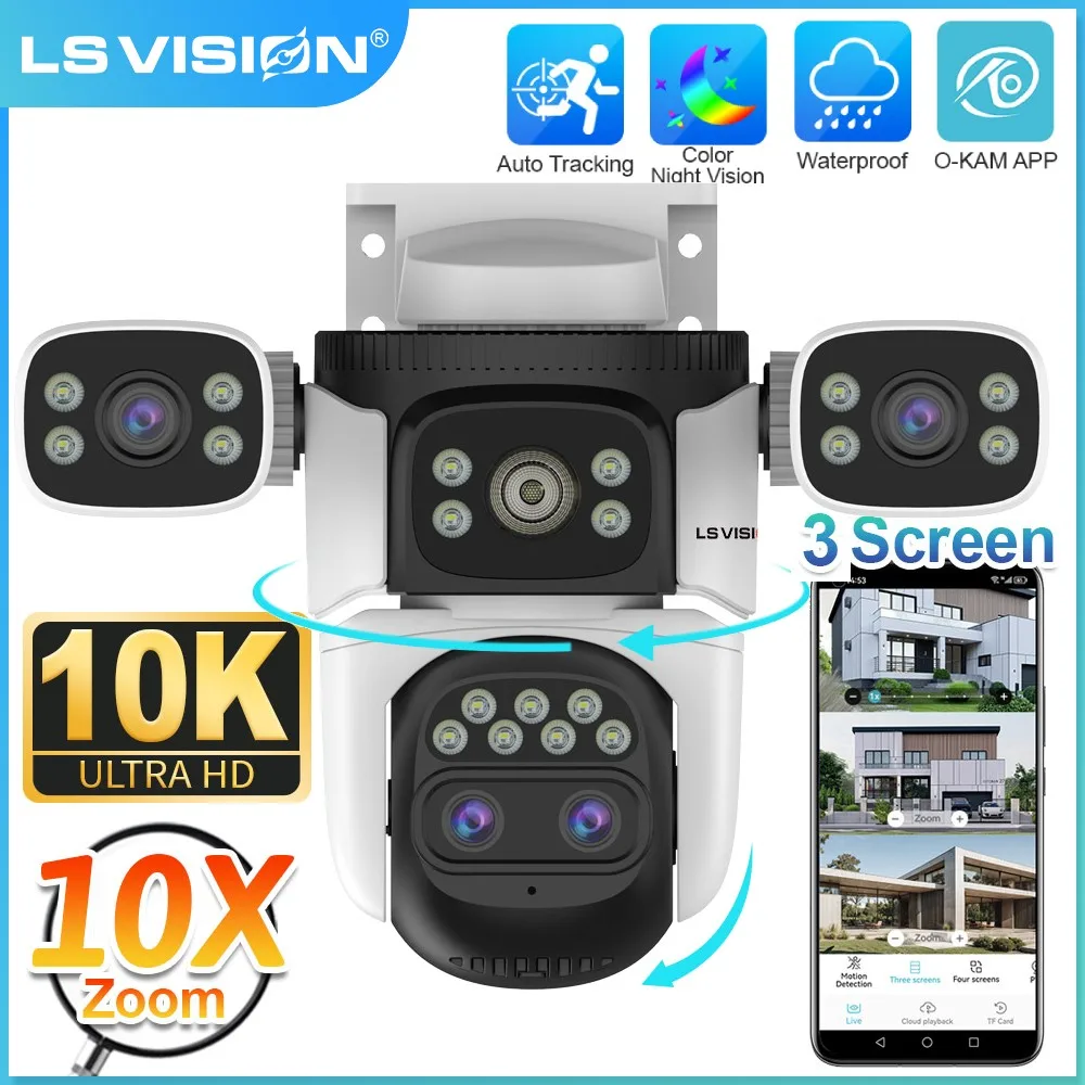 Ls Vision Smart 20M… - image