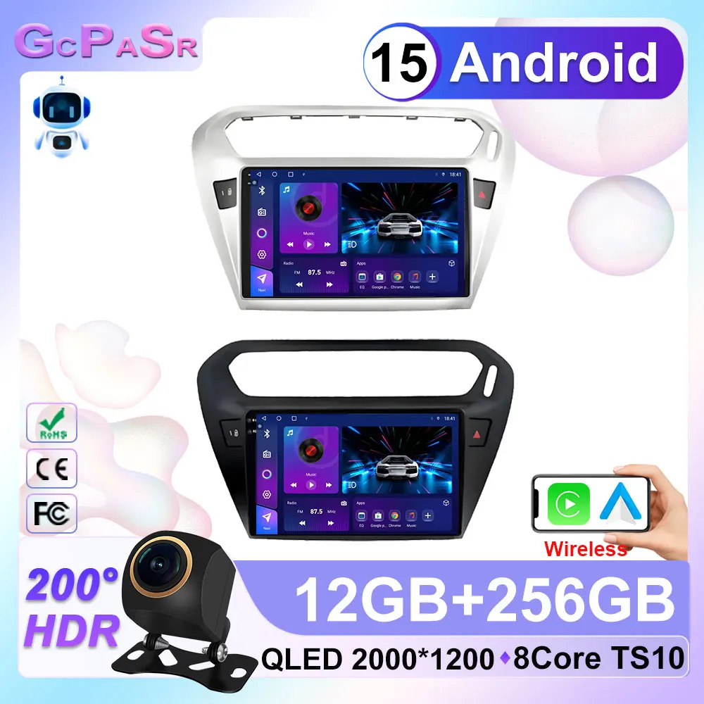 For Peugeot 301 per Citroen C-Elysee CElysee 2012 - 2016 Android15 Car Multimedia Player Car GPS Navigation Touch Screen No 2din