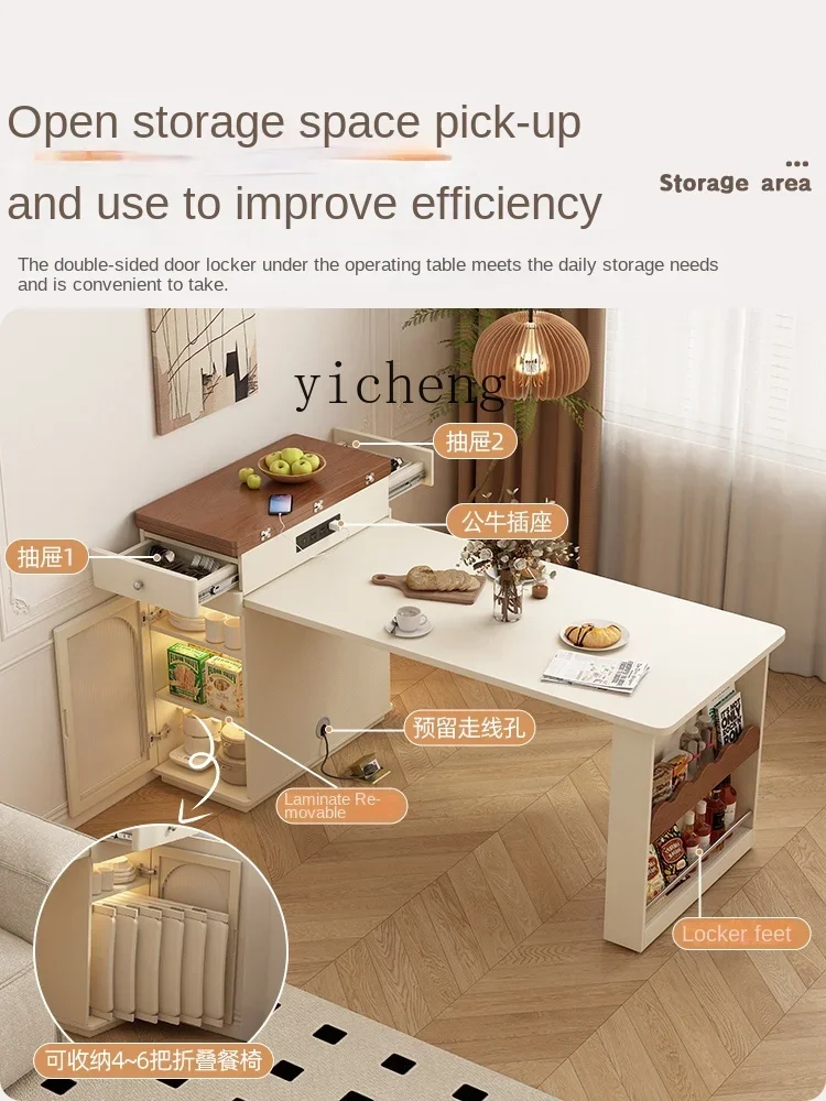 a1 folding island retractable dining table integrated narrow island cabinet solid wood dining table and chairs