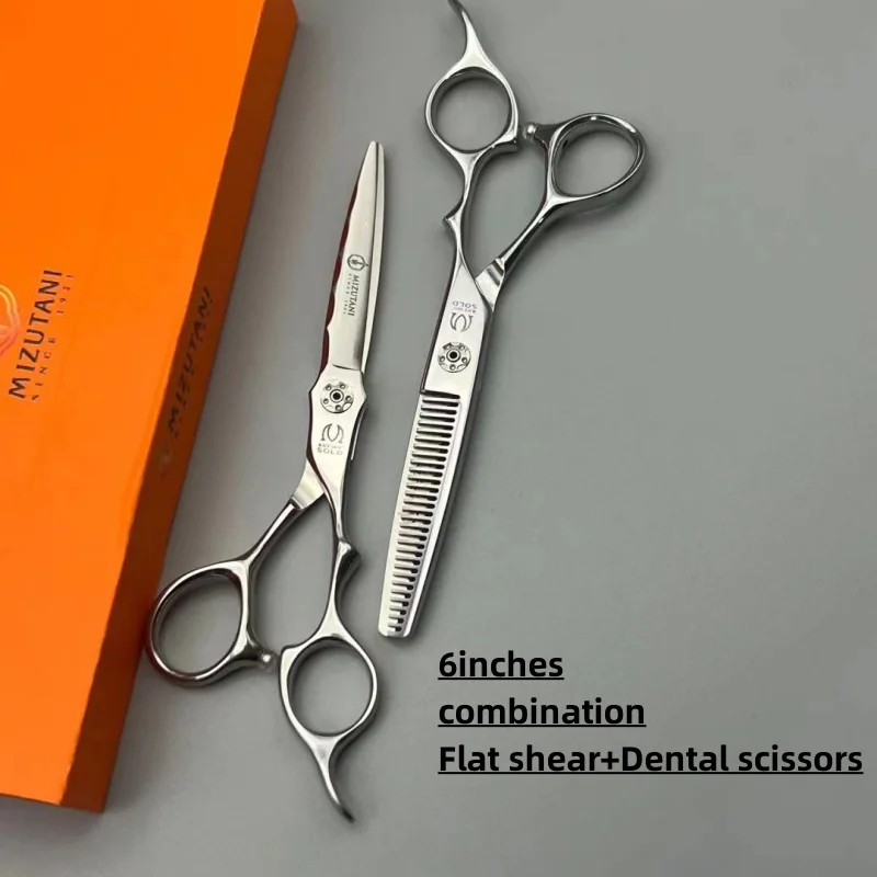 

New Mizutani 6.0inch 440C Tungsten Steel Pattern High grade scissors Pattern Professional Hair Salon Top Professional Scissor