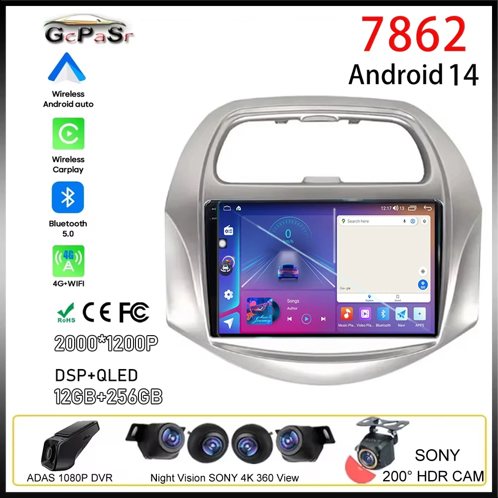 For Chevrolet Spark Baic Beat Daewoo Matiz 2018 - 2022 ANdroid Auto Radio Multimedia GPS Video Car Navigation NO 2din Carplay