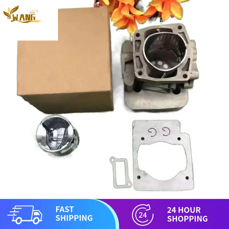 

Комплект поршня цилиндра 51 мм для рюкзака KOMATSU ZENOAH RedMax EBZ8500 EBZ8500RH 577424001