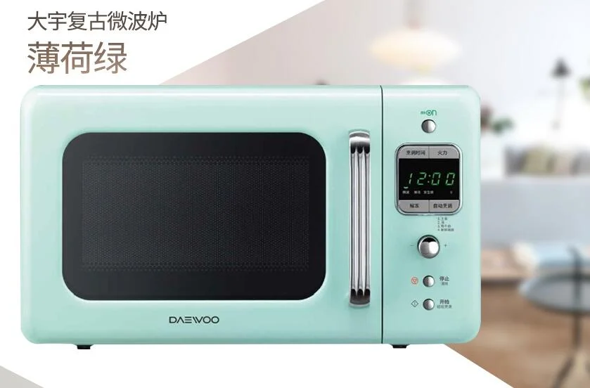 DAEWOO  Mini intelligent  home microwave oven household baking oven  20L  220-230-240V