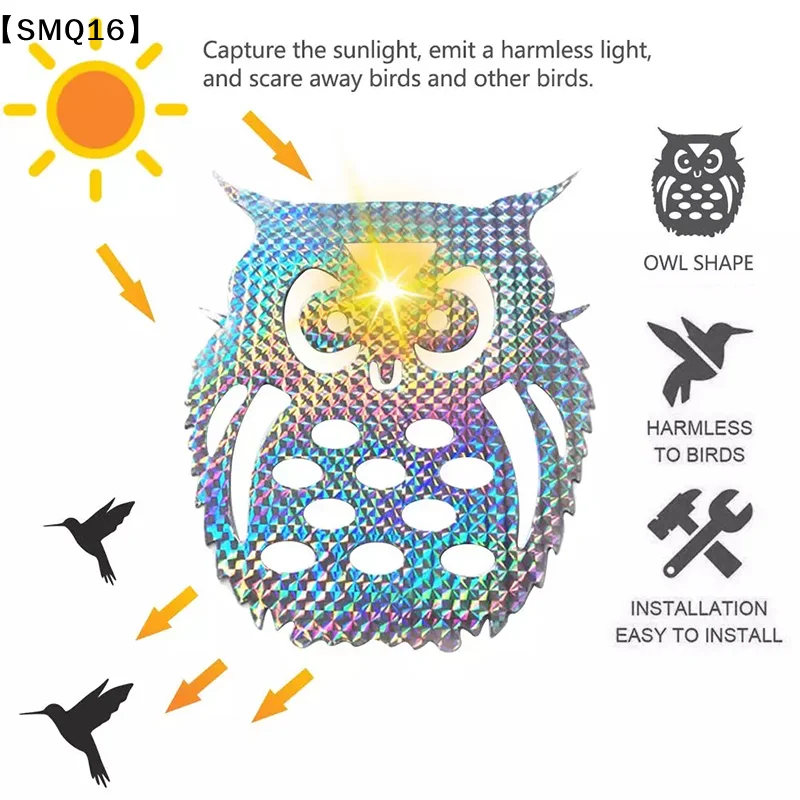 Lot de 10 houpacons de jardin laser réfléchissants en forme de hibou pour effrayer les oiseaux 【SMQ】
