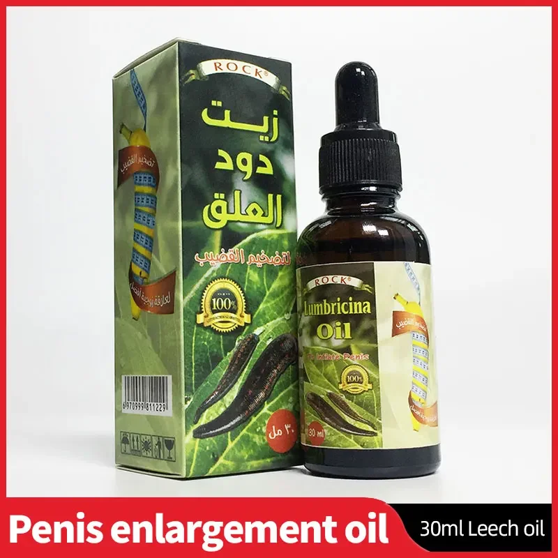 

Enlargement Oils Care Men Increase Enhance Thickening Growth Enlarge Massage Leech Oil