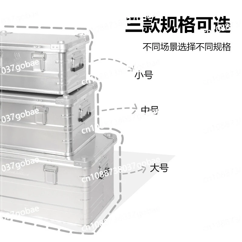 Aluminum alloy material storage box, storage box, camping equipment number, aluminum box outdoor