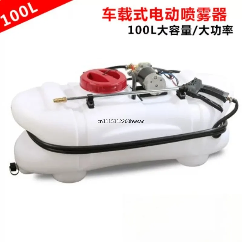 60L 100L ATV Mounted Electric Agriculture Boom Sprayer, 5 Meter Boom Farm Pesticide Spraying Machine for Orchard Crops