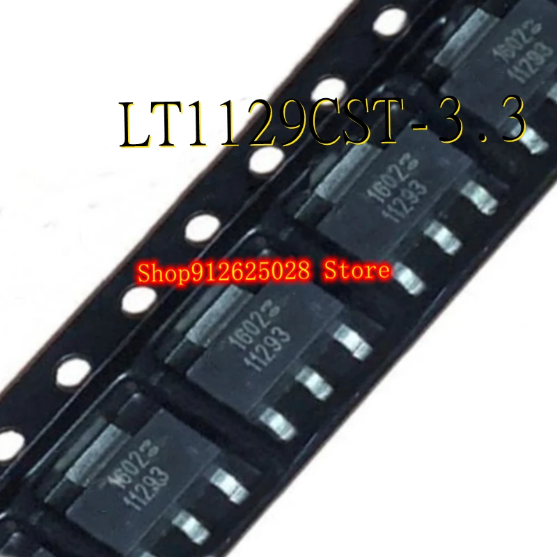 Lt1129Cst-3.3 Lt112…