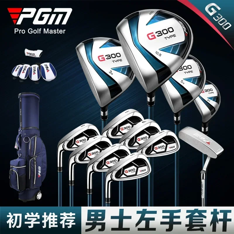 PGM G300 Men Left Hand Clubs Set 12pcs with Golf Bag Titanium Alloy Carbon Iron Wood Driver Swing Putting Cutter Sand MTG025