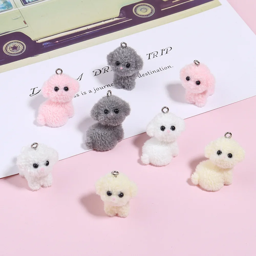 20Pcs 3D Flocking Cute Dog Charms Cartoon Mini Animal Plush Pendant For Phone Bag Keychain Earrings Necklace Diy Jewelry Make