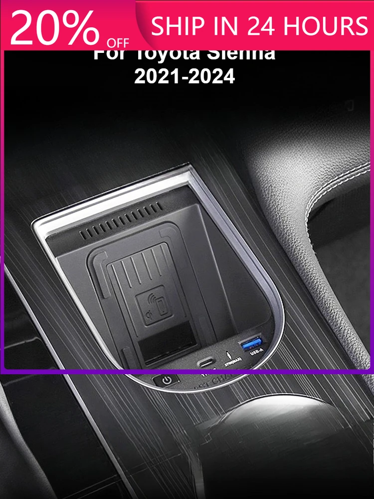 NEW Car Wireless Charger For Toyota Sienna 2021 2022 2023 2024 15W Quick Charging Console Cup Holder Phone Holder Charger