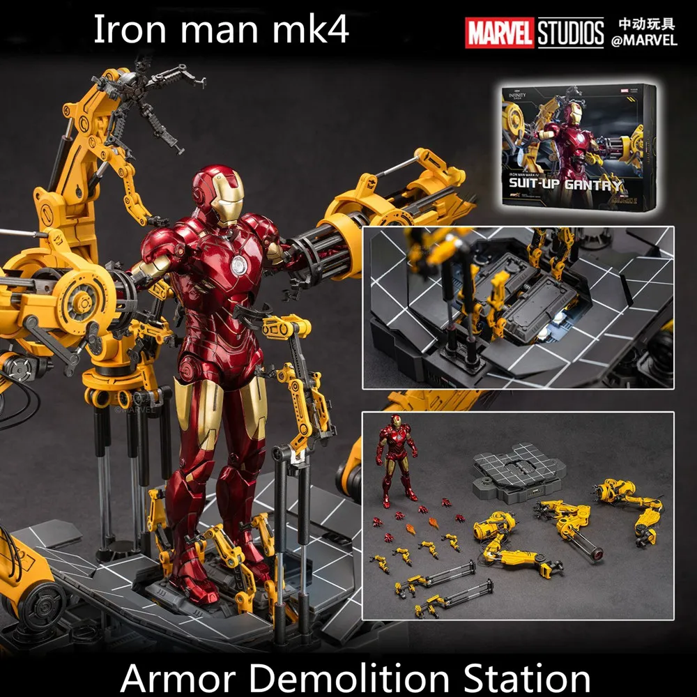 Original Iron Man Mk4 1/10 Armor Demolition Station With Suit-Up Gantry Marvel Legends War Machine Hangar Model Action Figures