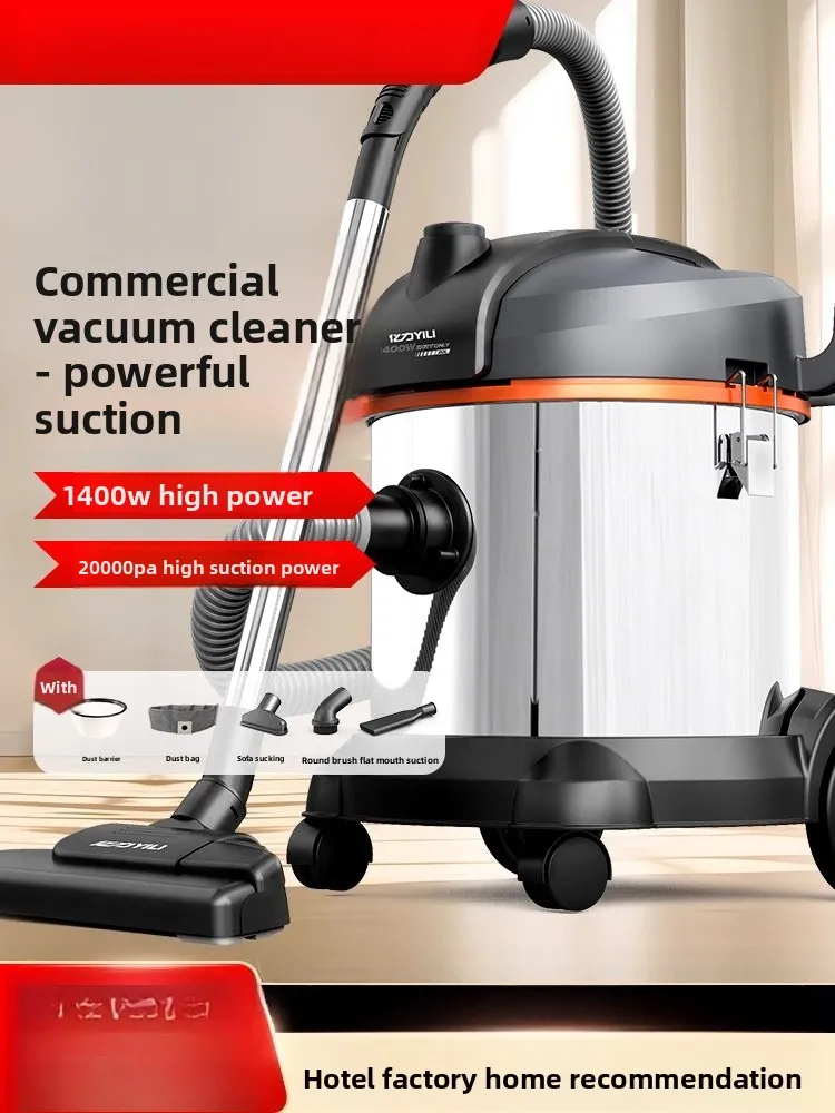 

Dust removal vacuum cleaner for household use, high power, car decoration, industrial water suction vacuum cleaner 220V
