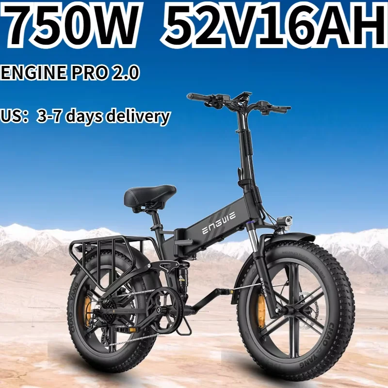 ENGINE PRO 2.0 Ebike Folding 750W Motor 52V16AH Lithium Battery All-terrain Electric Bicycle Adult 20*4.0 Fat Tire Electric Bike