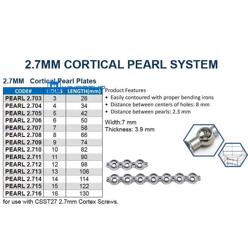 2.0mm SOP PEARL locking bone plate ALPS veterinary orthopedic instruments  TPLO pet animal surgical  winortho kyon cortex screws