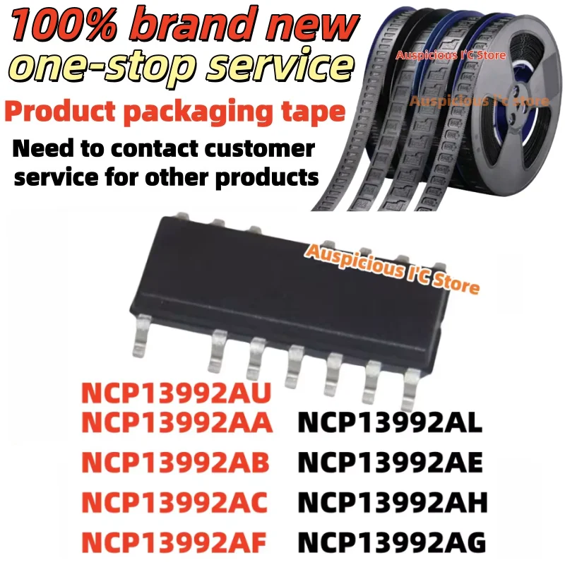 

(5pcs) NCP13992AB NCP13992AA NCP13992AC NCP13992AF NCP13992AL NCP13992AE NCP13992AH NCP13992AG NCP13992AU DR2G sop-14