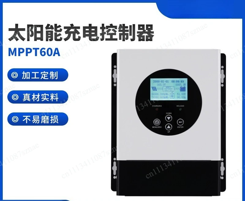 60A MPPT solar charging controller 12V/24V automatic identification LCD screen display