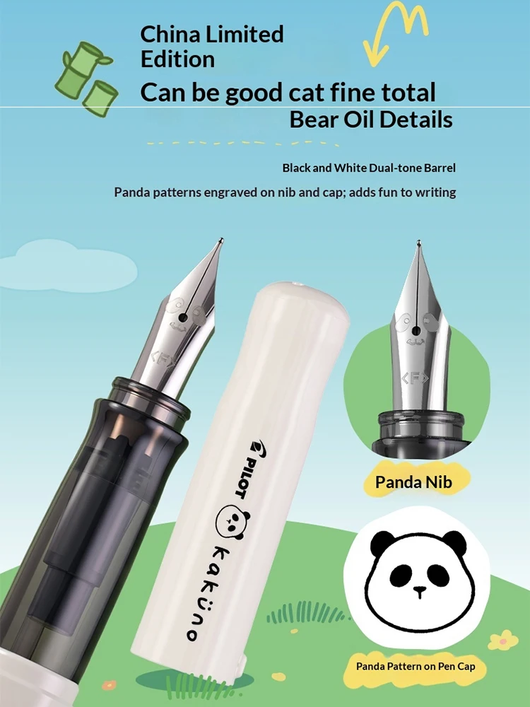 Pióro wieczne PILOT, lekka obudowa, SMILEY, urocza panda, stalówka/kapka, pióro do ćwiczeń, do szkoły, do prowadzenia dziennika, prezent, japońskie artykuły papiernicze — zdjęcie produktu 3
