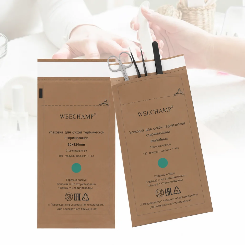 50PCS 120*60mm Dry Heat Sterilization Pouches Self-Sealing Autoclave Kraft Paper Cleaning Bags for Dentist Nail Art Supplies
