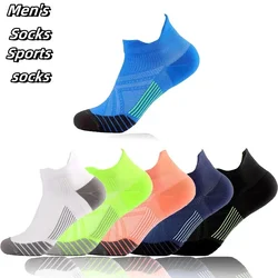 1 pair of elastic compression ankle socks for both men and women, elastic cushioning comfort socks for outdoor activities