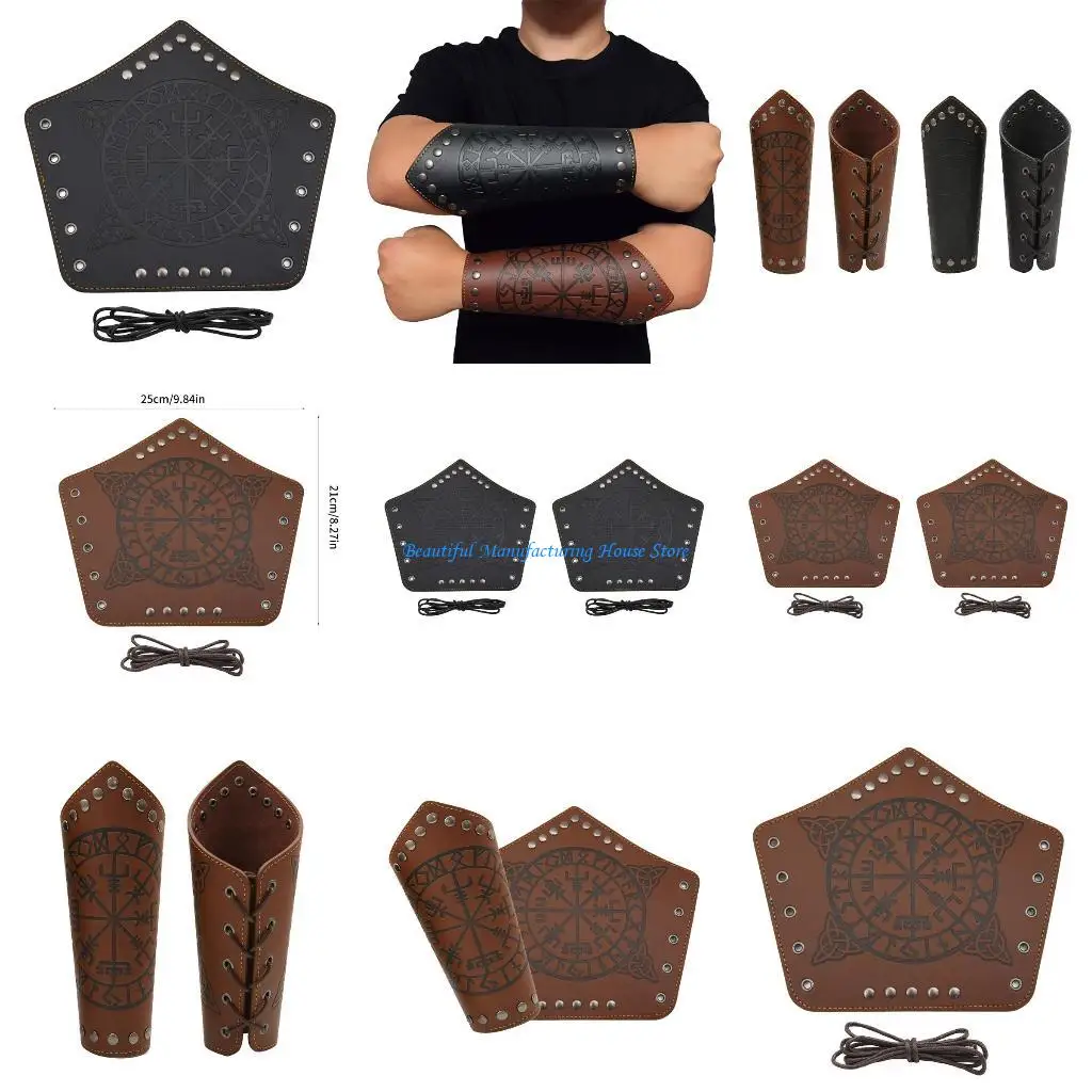 

E56A Винтажные кожаные защитные кожухи для стрельбы из лука для традиционных охотничьих луков