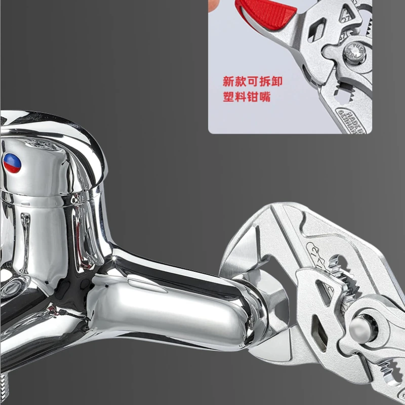 Eagle Beak Wrench Water Pipe Pliers Multi-function Adjustable Spanner Press Clamp Large Opening Plumbing Household Tools