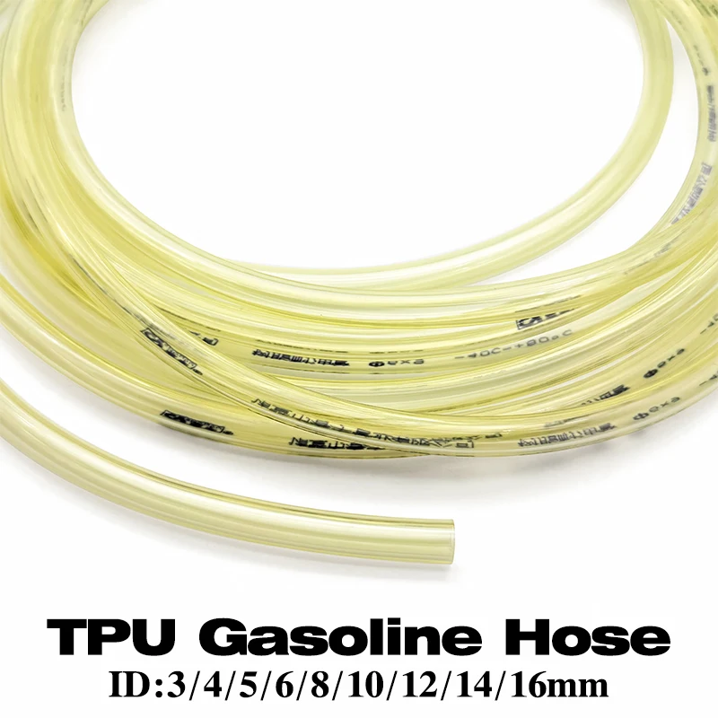 

1 м ТПУ топливная газовая труба ID 3 ~ 16 мм x OD5 ~ 21 мм для бензопилы, вентилятор, инструмент, бензиновые шланги, струнная трубка, топливный бак, маслостойкий шланг