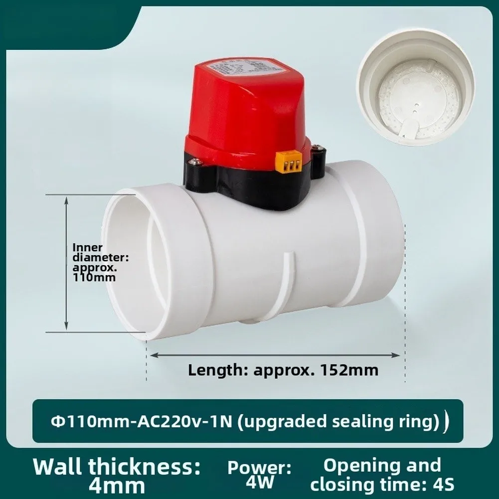 AC 220V Electric Air Volume Regulating Valve For 75mm 110mm 160mm 200mm PVC Ventilation Ducts Pipeline Control Damper