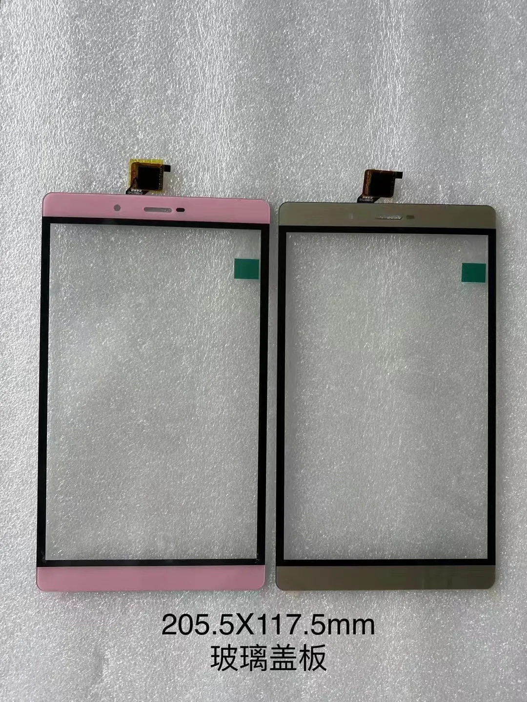 

New For 8inch Tablet Pc P/N DY080027(V5) Touch Screen Capacitive Sensor Panel Digitizer Glass Repair Replacement