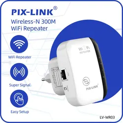 Pix-link wr03ワイヤレスwifiリピーターエクステンダー300mホワイトwi-fiアンプ802.11n/b/gブースターwireless-n repetidorアクセスポイント