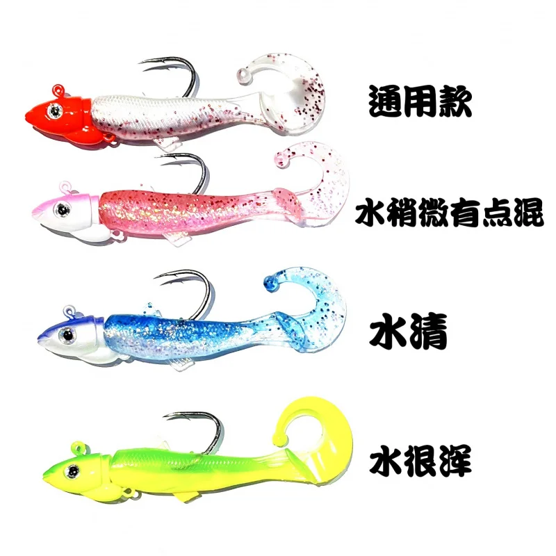 Zhoushan Chicken Reef Sea Fishing Weever Chapter Jump Jig Hook Domineering Lure30g-50gExclusive for Cross-Border Wholesale