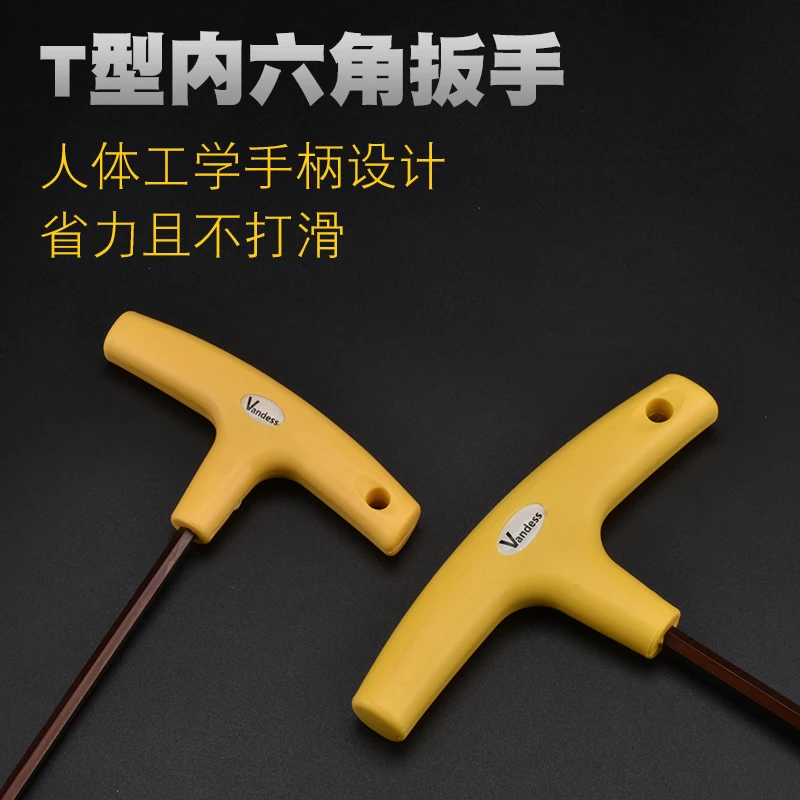 Vandess Hand Tools S2 Allen Wrench Hex Key 5/64 7/64 9/64 1/8 3/32 3/16 5/16 1/4 5/32 7/32 3/8 Inch T Handle Flat Head