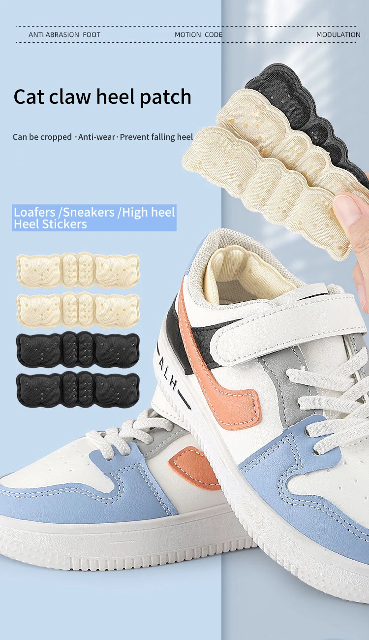 Cat Claw Heel Patch Anti-Wear kann abgeschnitten werden Fersen aufkleber für Schuhe, die Kleber Ferse Patch sneakers High Heels ausgeben