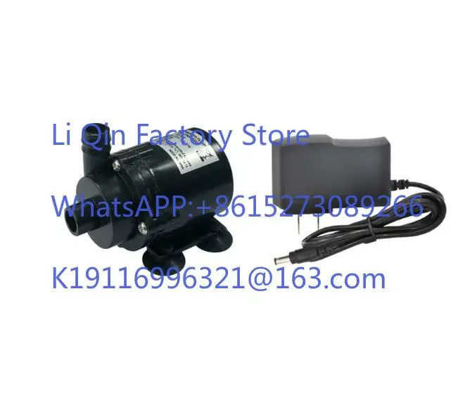 USB DC brushless small water pump submersible pump land 5V micro water